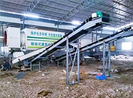 中意移动式破碎站助力贵州建筑垃圾资源化处置项目