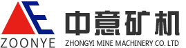 郑州中意矿山机械有限公司官方网站
