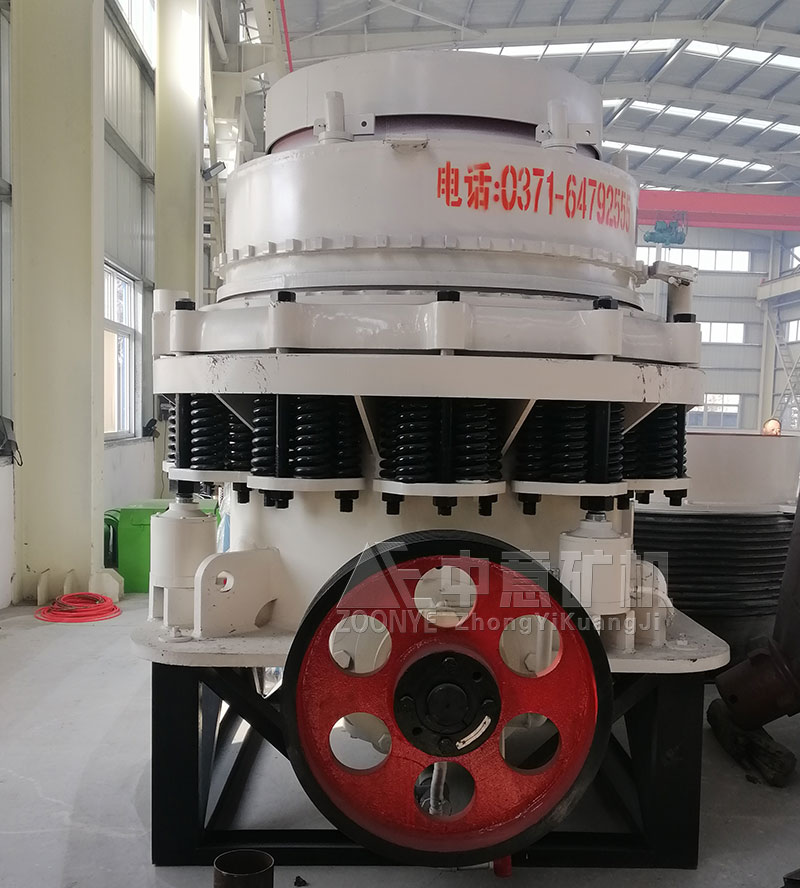 车间复合圆锥破展示图片