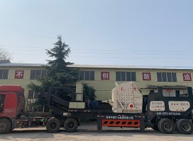 河南建筑垃圾处理设备厂家哪个好,移动式粉碎机价格