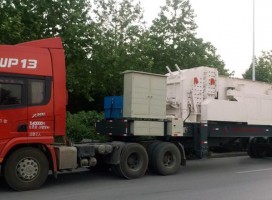 时产200吨移动式建筑垃圾破碎站在洛阳投产