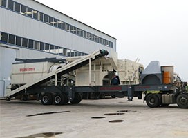 安徽时产80-120吨YPS-200移动建筑垃圾破碎站