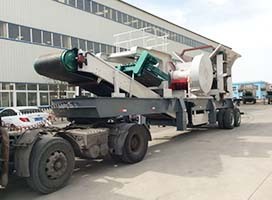 建筑垃圾处理厂手续怎么办理 一台时产200吨移动破碎机多少钱