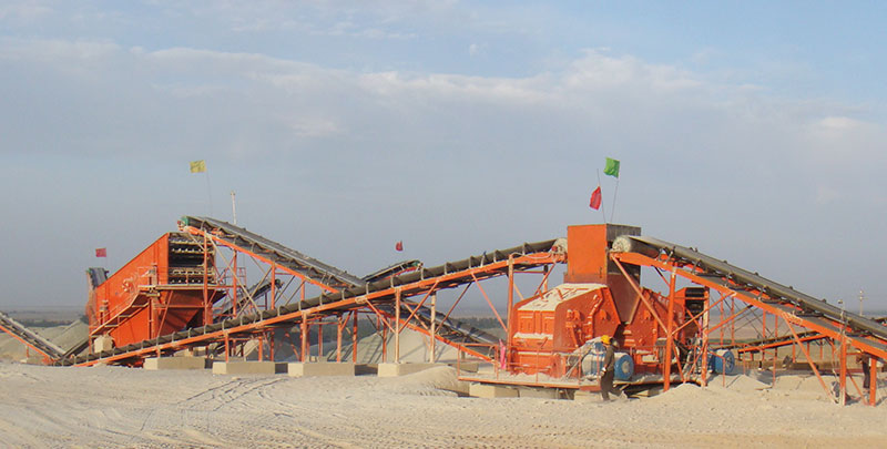 砂石料生产线