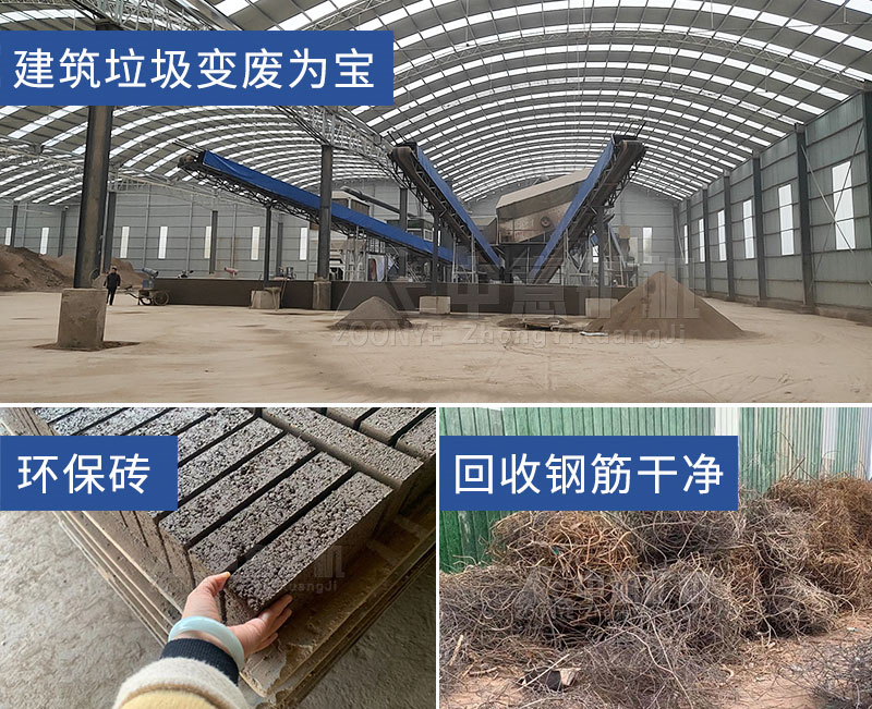 现场实拍