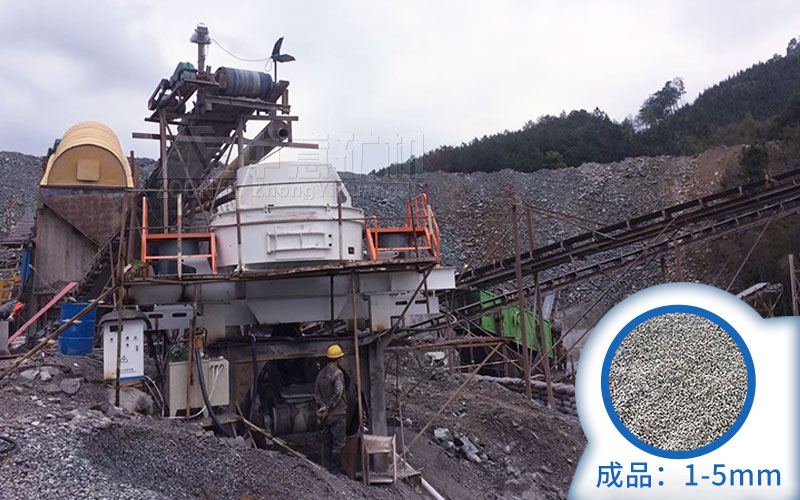 江苏南京日产2000吨制砂生产线现场实拍