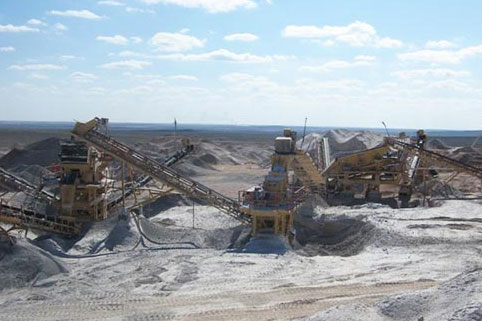 甘肃时产300吨的石料生产线使用现场