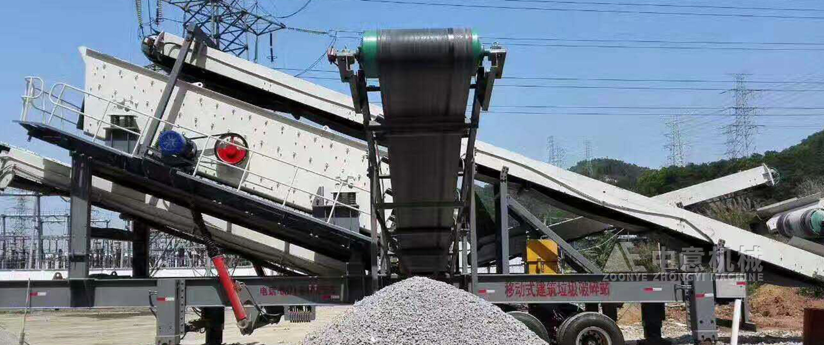河南建筑垃圾移动破碎站顺利投产