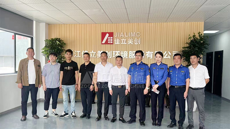 浙江温州装修垃圾资源回收循环利用项目生产线