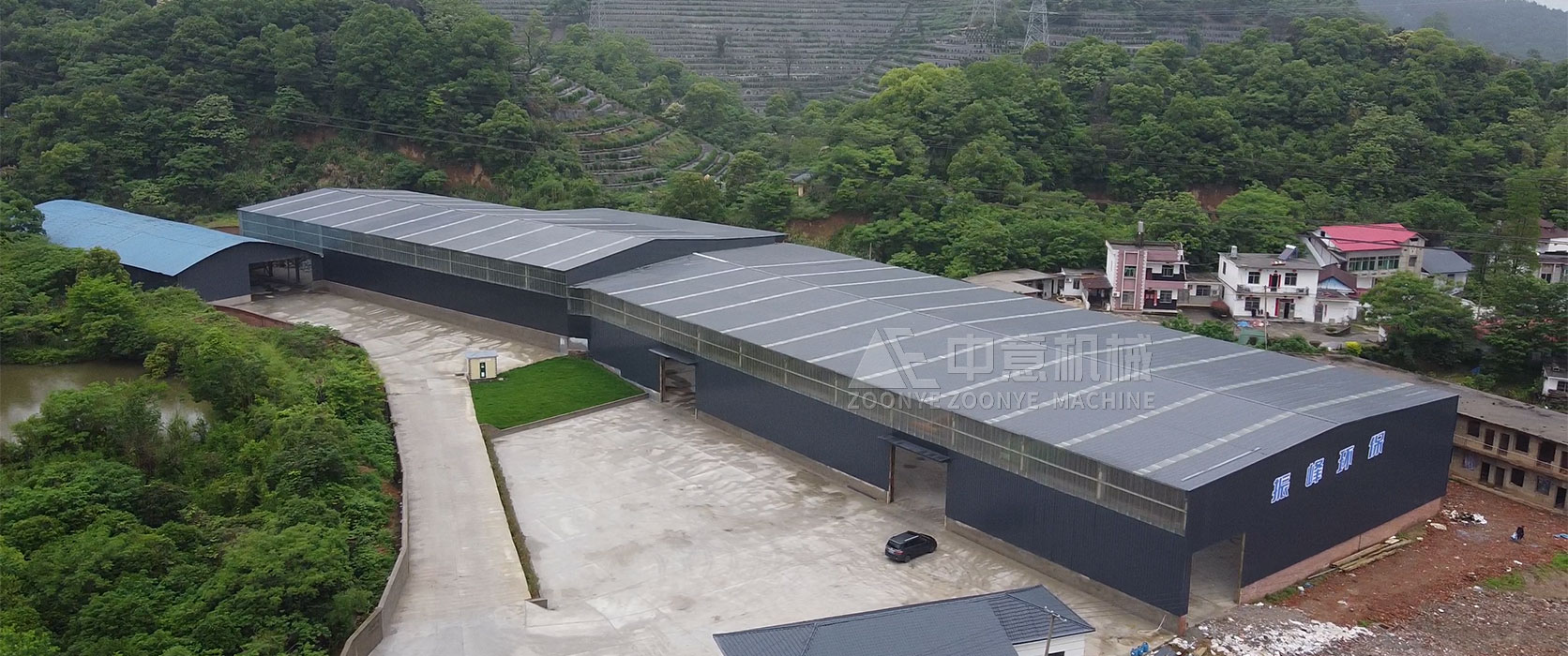 江西九江建筑装修垃圾资源化利用项目现场