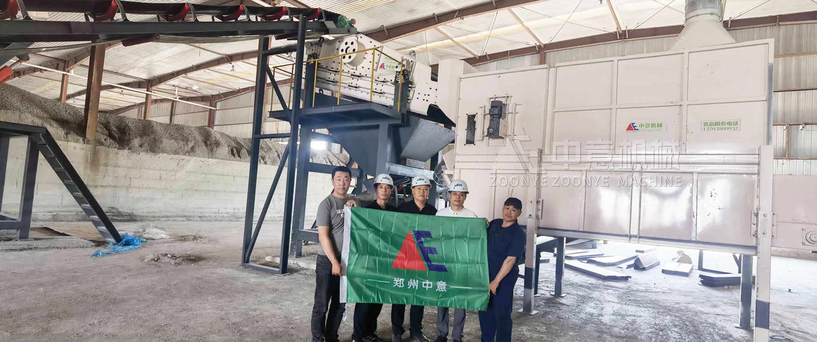 北京通州建筑装修垃圾生产线