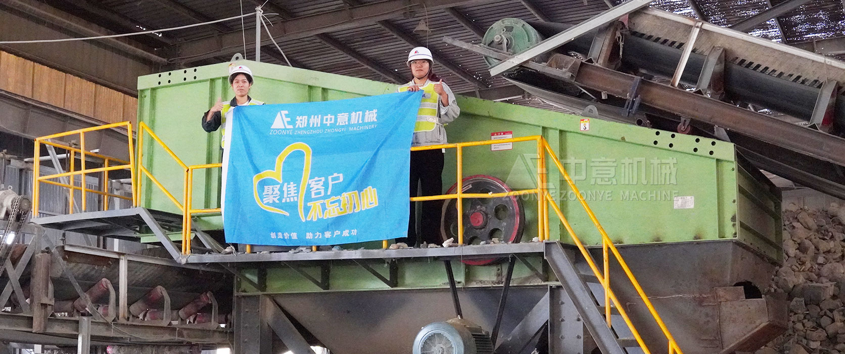 湖北武汉建筑装修垃圾处理生产线现场