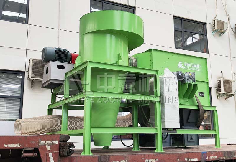 负压风选机jpg 负压风选机