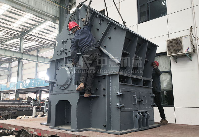 单段锤式破碎机