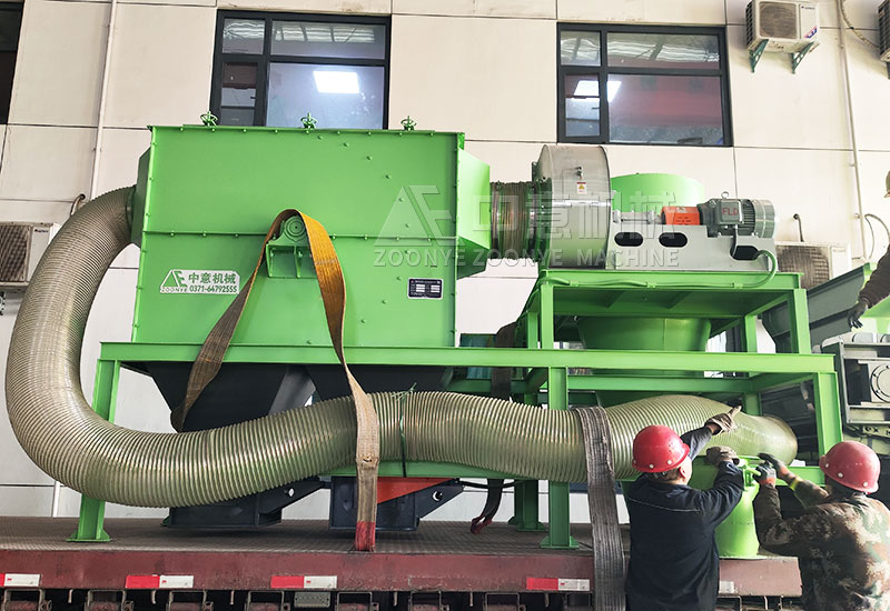 卧式负压风选机jpg 卧式负压风选机