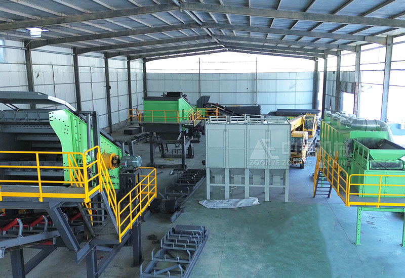 固废垃圾处理客户现场 固废垃圾处理客户现场