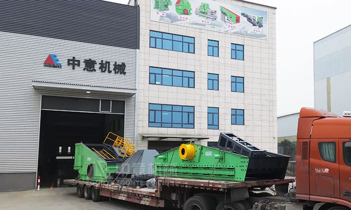 中意机械装车发货忙！高效固废处理设备整装待发，奔赴客户现场