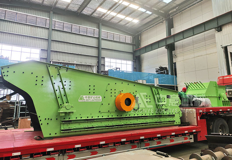 固废垃圾破碎筛分设备