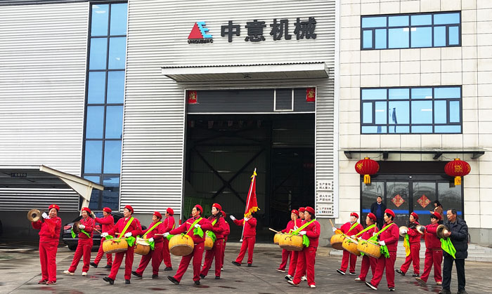 春启新程，机赢未来 &mdash;&mdash; 中意机械 2026 年开工大吉，聚力再出发