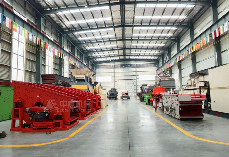 中意机械展厅jpg 中意机械展厅