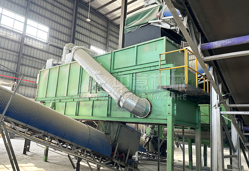 新型综合风选机