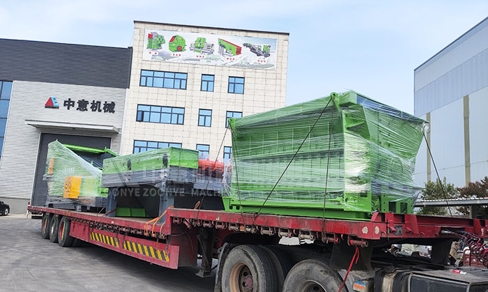 匠心筑精品，智造赢未来 &mdash;&mdash; 中意机械携核心设备启程上海，诚邀您共赴行业盛会！