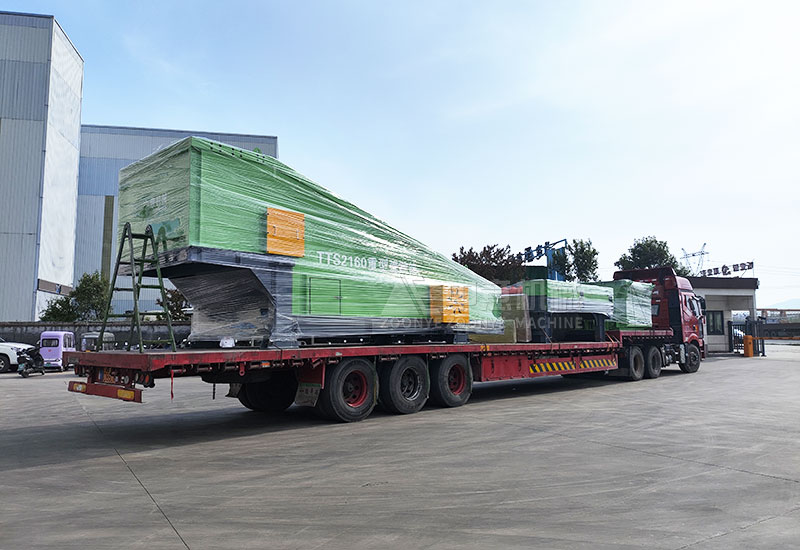 向博览会出发jpg 向博览会出发