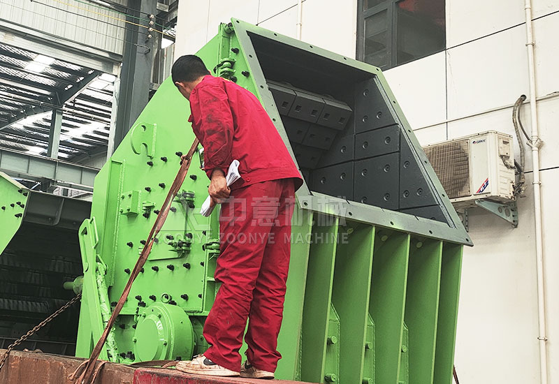 反击式破碎机备