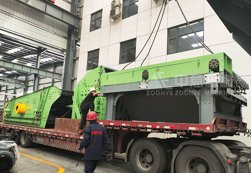 装修垃圾处理设备