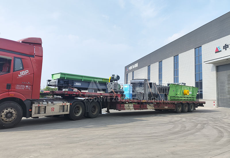 固废垃圾处理设备