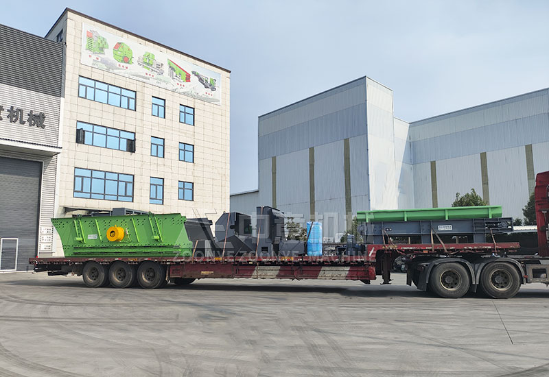 垃圾分选处理设备