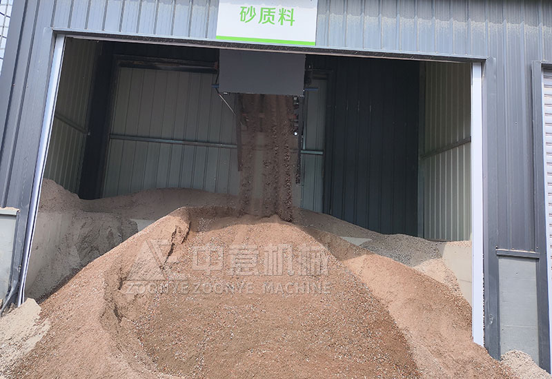分拣出的细沙