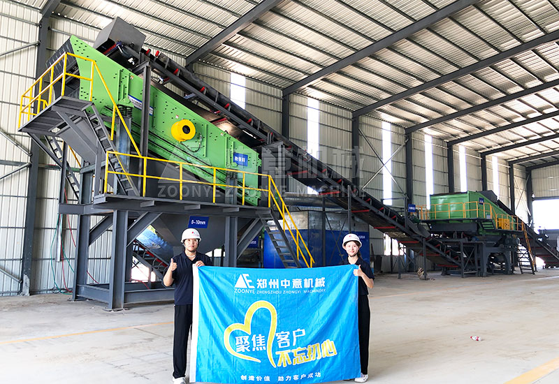 技术工程师现场合影留念 技术工程师现场合影留念