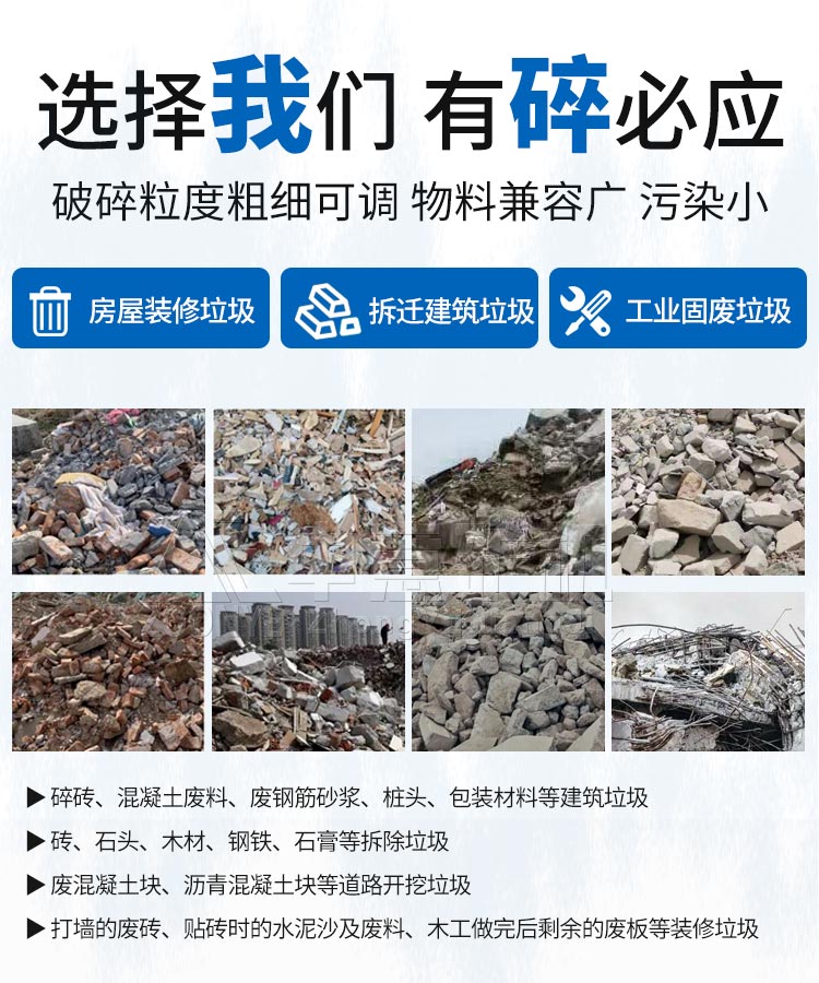 jzljwuliao (44).jpg